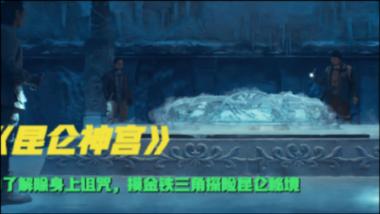 农村公交起点站的厕所不让乘客使用合法吗？