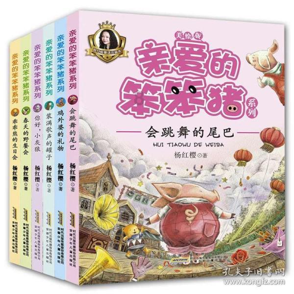 淮安经济开发区 开展新业态新就业群体理论宣讲