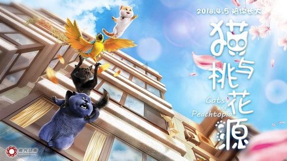 垦利区董集镇举办2024年首场招聘会