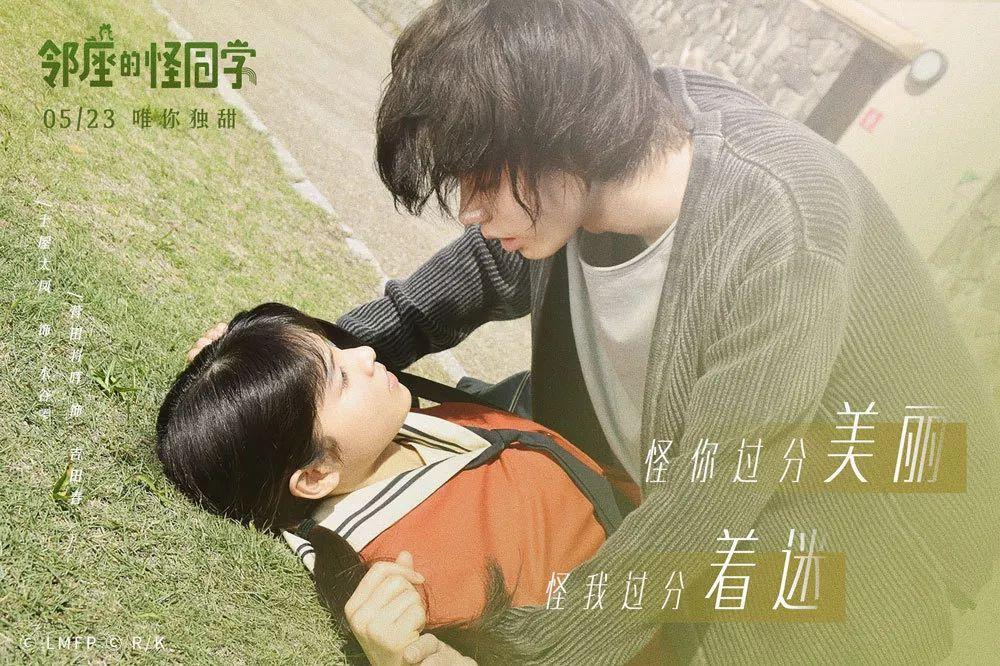 这是美少女战士里面的第几集？游戏画面