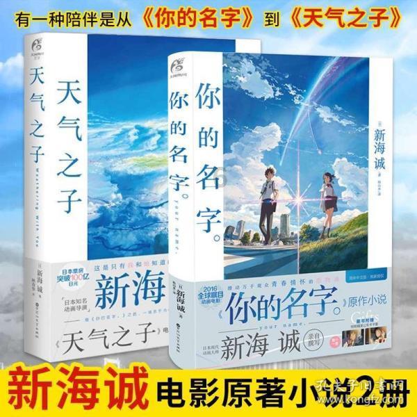 西安碑林欣赏蜡梅好去处~