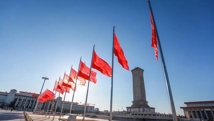 刘媛与中金资本运营有限公司 单俊葆一行举行工作座谈